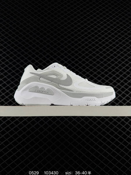 NIKE STRUCTURE PLUS ReactX Air Zoom lifestyle
