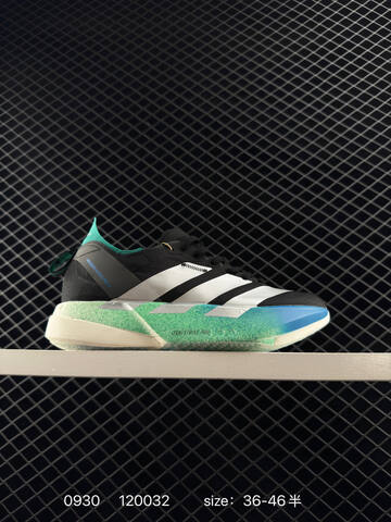 Adidas Adizero Adios 4 M Lifestyle (BS-77689)
