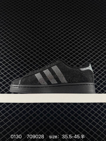 Adidas Originals Superstar II IH4200 709028 Lifestyle (BS-76543)