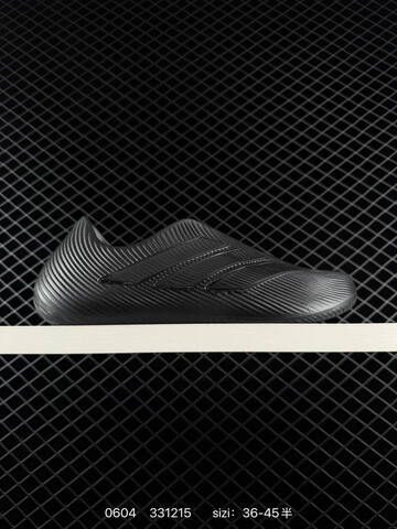 Other Adidas Purechill EVA Lifestyle (BS-75388)