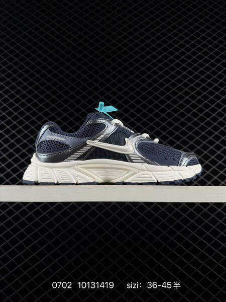 Nike V5 RNR silver white navy black khaki EU 36-45 running shoe