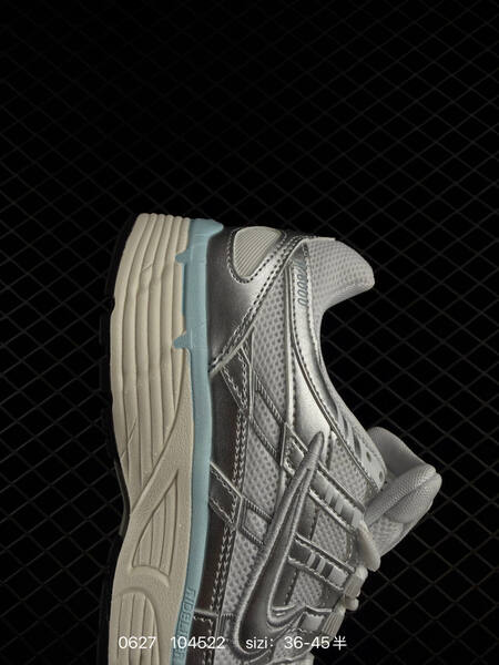 Nike P-6000 metallic silver white light blue cream EU 36-45 running shoe