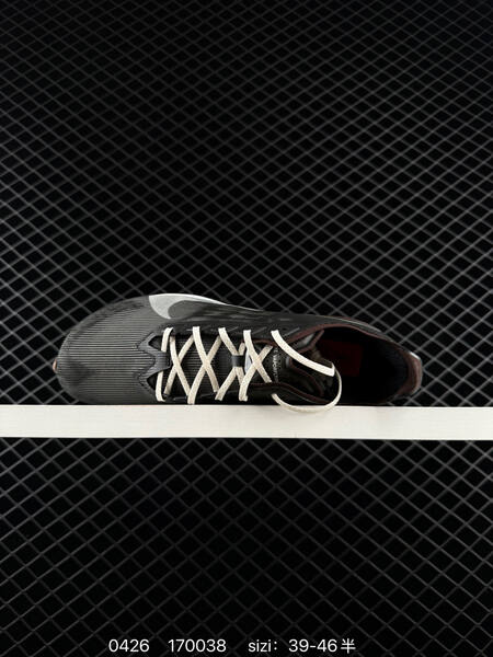 Nike ZoomX Vaporfly Next 4 Black with brown cream and white accents EU 39-46 half sizes available running lifestyle