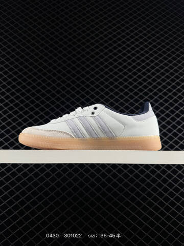 Adidas HANDBALL SPEZIAL Lifestyle (BS-75795)