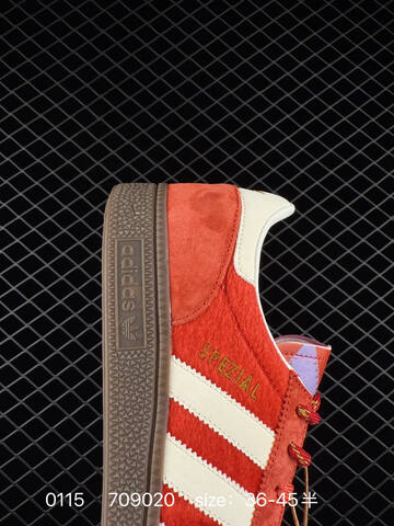 Adidas Handball Spezial Lifestyle (BS-76693)