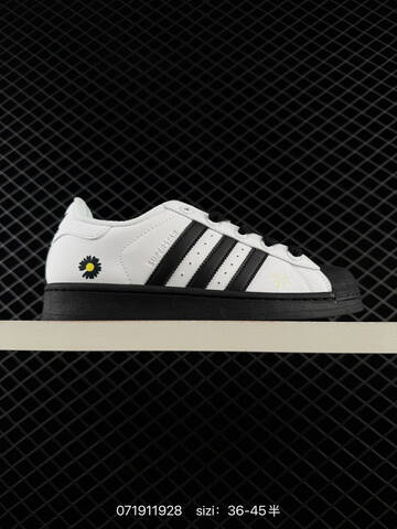 Adidas Original Superstar 2 Lifestyle (BS-74866)
