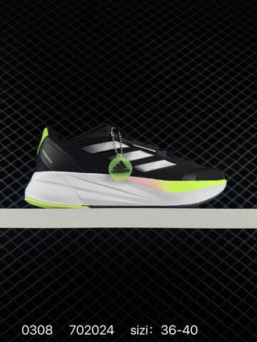 Other Adidas DURAMO SPEED M ID9850 702024 Lifestyle (BS-76475)