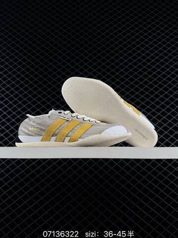 Other Song For The Mute x Adidas Tokyo W SFTM Lifestyle (BS-74934)