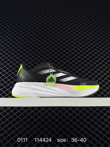 Other Adidas DURAMO SPEED M IE9681 114424 120 Lifestyle (BS-76746)