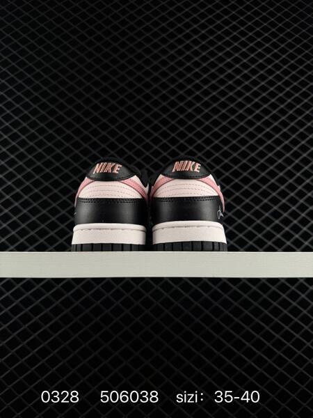 Nike Dunk Low SB black light pink white 35-40 skate