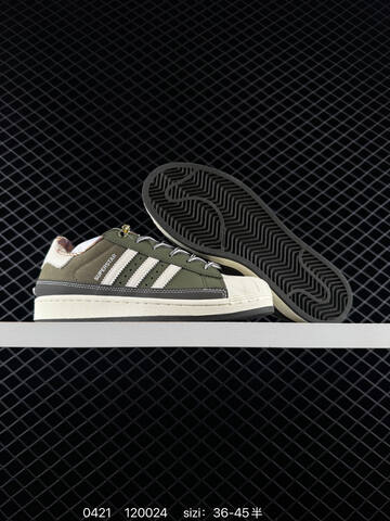ADIDAS SUPERSTAR New 1982 Lifestyle (BS-75933)