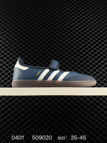 Adidas Samba Jane w Replica IH6561 Size 36 45 509020 Lifestyle - Unisex (BS-76196)