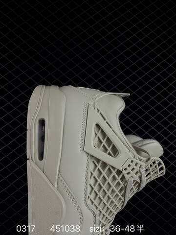 Jordan Air Jordan 4 NET Light Beige EU 36-48 Basketball Shoe - Unisex (BS-79651)