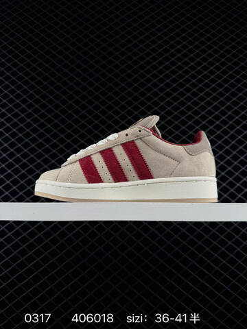 Adidas CAMPUS 00s 2026 New Lifestyle (BS-76390)
