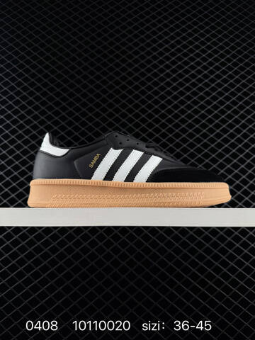 Other Adidas ENTRAP 80 90 Lifestyle (BS-76133)
