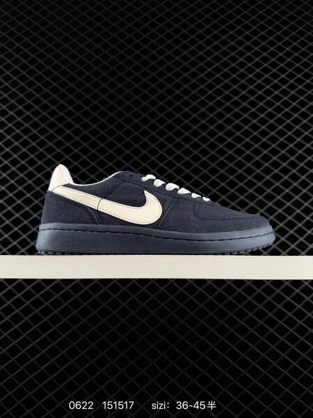 Nike Field General white navy beige gum EU 36-45 skate shoe