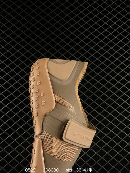 Nike Air Rift Mesh SKIMS taupe brown light brown EU 36-41 lifestyle