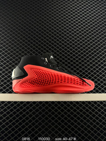 Other Adidas A E 1 IF1860 40 40 5 41 42 42 5 43 44 45 46 47 11 Lifestyle - Men's (BS-77975)
