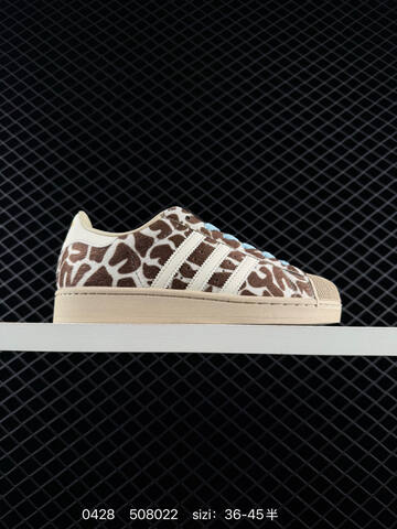 Adidas Originals SUPERSTAR KI4203 35 36 36 5 37 5 38 38 5 39 40 40 5 41 42 42 5 43 44 Lifestyle - Unisex (BS-75823)