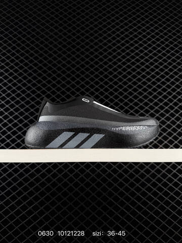 Adidas Adizero Drive Rc M ADIZERO TORSION SYSTEM Lifestyle (BS-75074)
