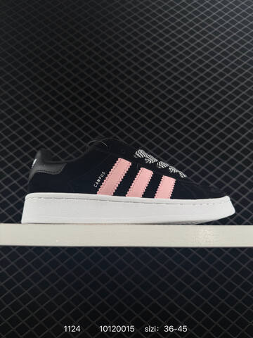 Adidas Originals Campus 00s HO3472 Lifestyle (BS-77208)
