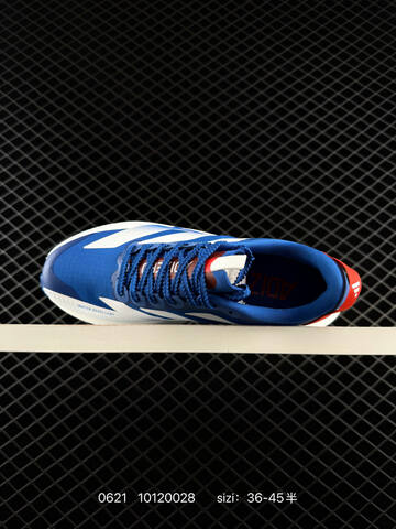 ADIDAS ADIZERO EVO SL AdiZero Adios Pro Lifestyle (BS-75175)