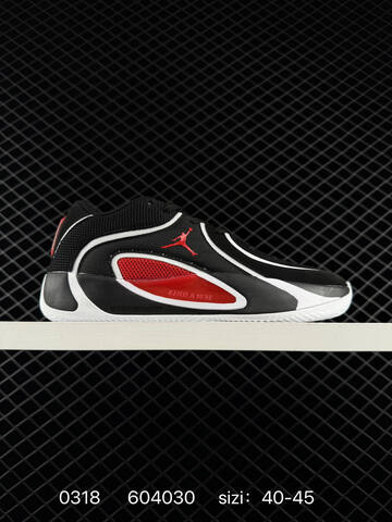 Other Nike Nike Jordan Tatum 1 Jordan Tatum 1 Jordan Brand Lifestyle (BS-72608)