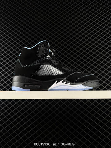 Nike Air Jordan 5 Retro High Lifestyle (BS-78892)
