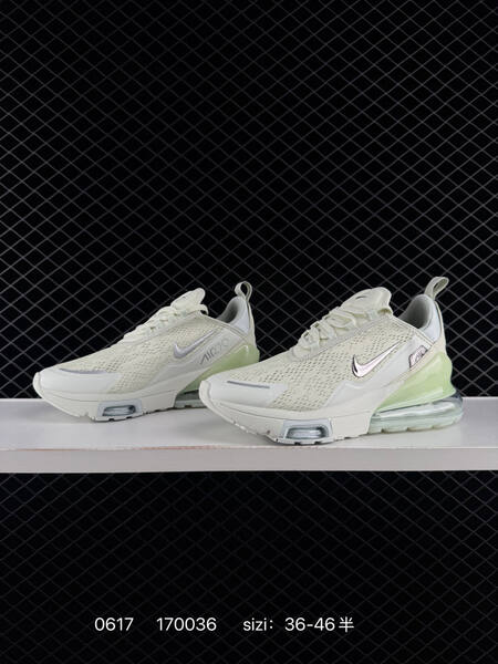 Nike Air Max 270 light beige silver light green EU 36-46 running shoe