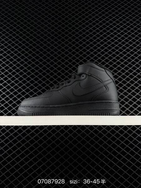 Nike Air Force 1 Mid 07 white EU 36-45 skate