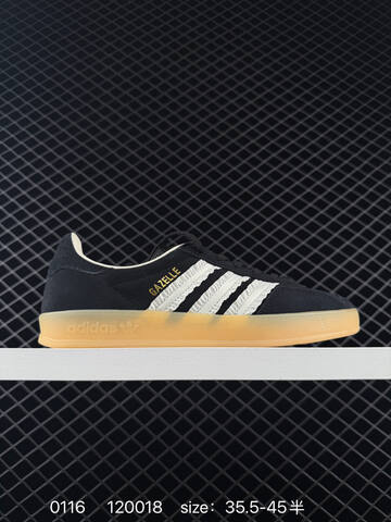 Adidas Originals Gazelle INdoor Lifestyle (BS-76688)