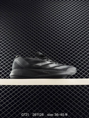 Adidas Duramo RC Adidas Ultra Boost Alphabounce Adid Lifestyle (BS-78160)