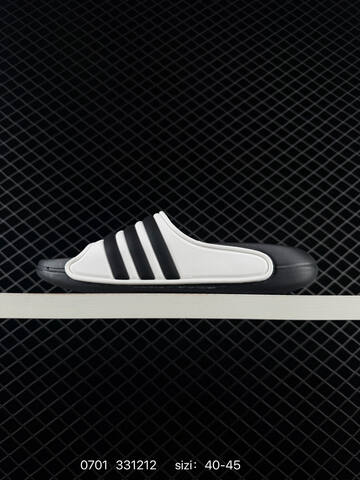 Adidas Superstar 25 New Lifestyle (BS-75060)