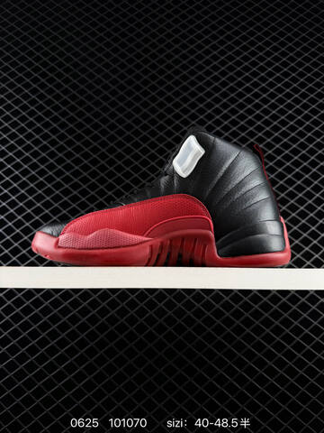 Air Jordan 12 Retro Flu Game Replica AIR JORDAN 12 Aj12 Lifestyle (BS-79081)