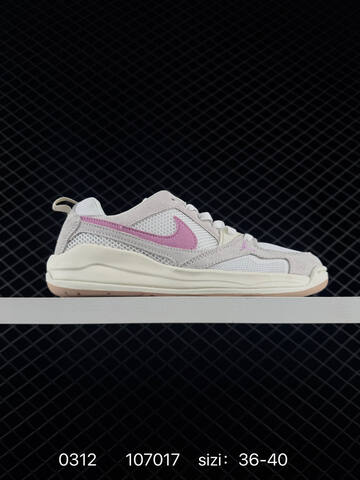 Jordan Air Jordan CMFT Era White Red Black Sail Beige EU 36-45 Sneaker - Unisex (BS-79672)