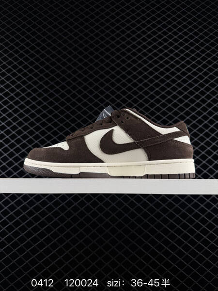 Nike Dunk Low Brown and Sail EU 36-45 lifestyle
