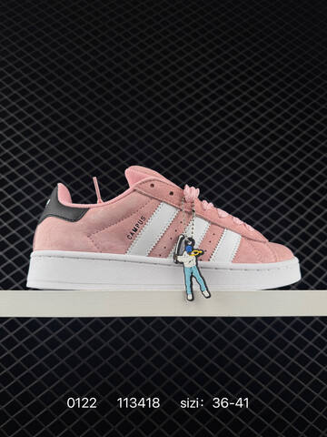 Adidas CAMPUS 00s 2026 New Lifestyle (BS-76618)