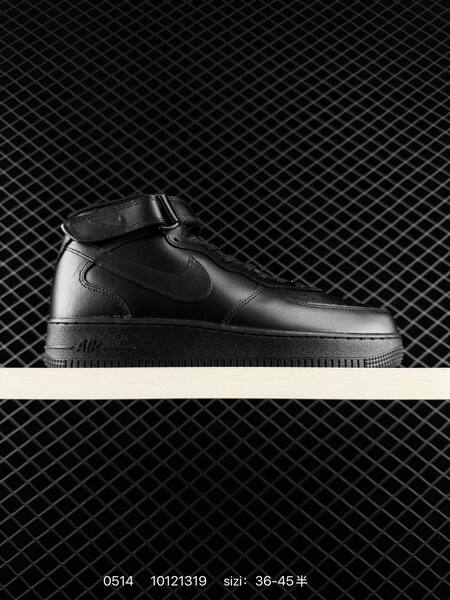 Nike Air Force 1 Mid 07 white black EU 36-45 lifestyle
