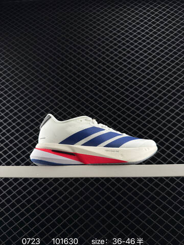Adidas Adizero Boston 13 AdizeroBoston13 ENERGYRODS Lifestyle (BS-78145)