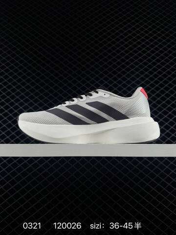Adidas Adizero Pro Evo SL ATR Lightstrike Lifestyle (BS-76341)