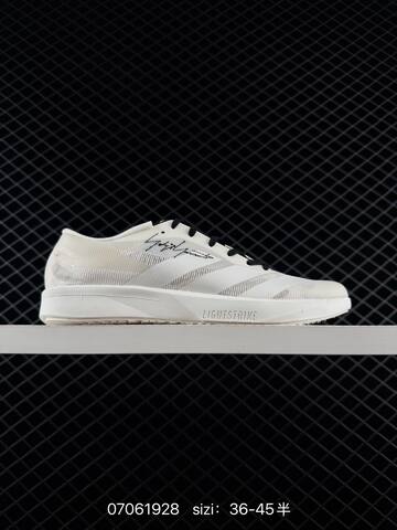 Other Adidas Terrex Daroga 25 Lifestyle (BS-75000)