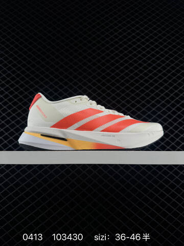 Adidas Adizero BOSTON 13 Boost Lifestyle (BS-76058)