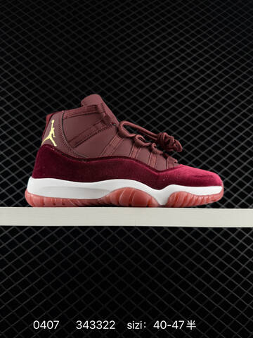 Jordan Air Jordan 11 Burgundy White Red Gold EU 40-47 Basketball Shoe - Men's (BS-79537)