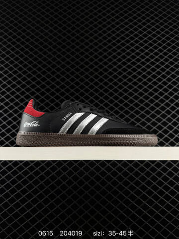 Adidas Originals Coca-Cola Samba OG T 35-45 204019 Lifestyle - Unisex (BS-75243)