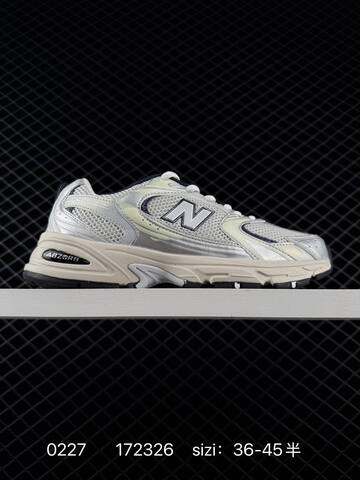 New Balance 530 White Silver Black EU 36-45 Sneaker - Unisex (BS-82339)
