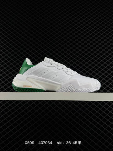 Other Adidas Barricade 13 M Leather ADIDAS BARRICADE 13 REPETIT Lifestyle (BS-75692)