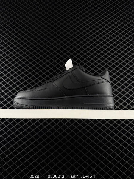 Nike AIR FORCE 1 07 lifestyle