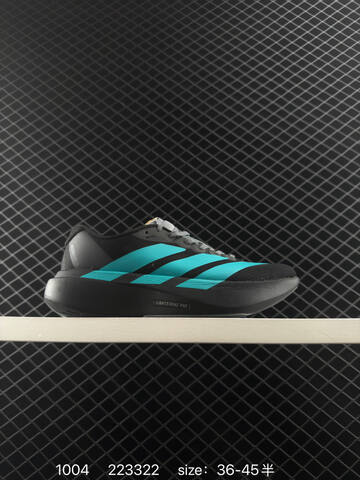 Adidas Adizero Evo SL M AdiZero Adios Pro EVO 1 Lightstrik Lifestyle (BS-77672)