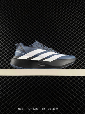 Adidas Adizero Evo SL M 138 Lightweight Lifestyle (BS-75181)