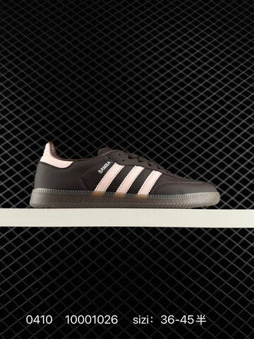 ADIDAS HANDBALL SPEZIAL Adidas RB Adidas Originals Handbal Lifestyle (BS-76100)
